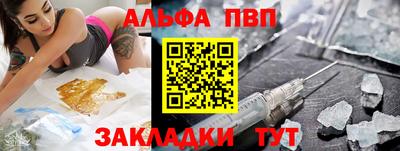 гидропоника Первоуральск
