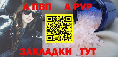 2c-b Донской