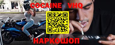 каннабис Дубна