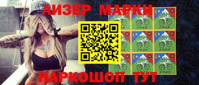 мет Пенза