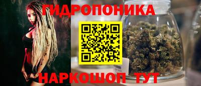 2c-b Донской