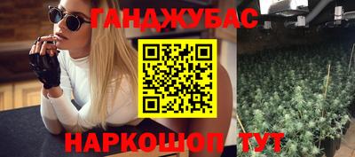 2c-b Донской
