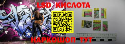 2c-b Донской