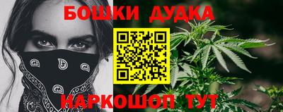 2c-b Донской