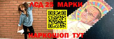 2c-b Донской
