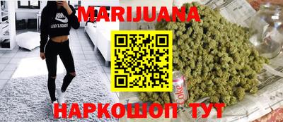 2c-b Донской