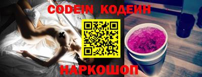 каннабис Дубна