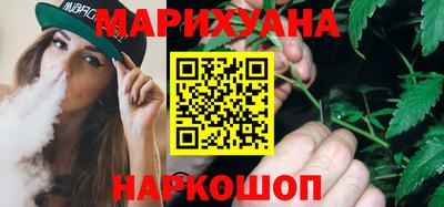 гашик Донецк