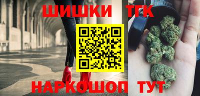 2c-b Донской