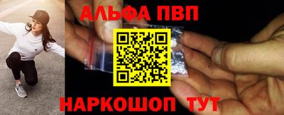 каннабис Дубна