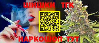 2c-b Донской