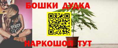 2c-b Донской