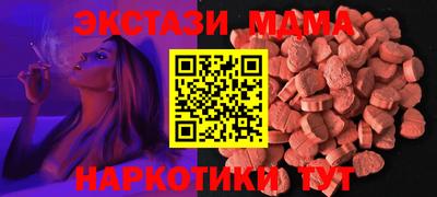 каннабис Дубна
