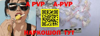 каннабис Дубна