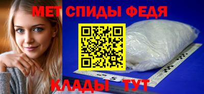 гашик Донецк
