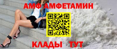 каннабис Дубна