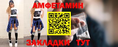 2c-b Донской