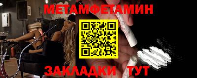 каннабис Дубна