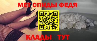 гашик Донецк