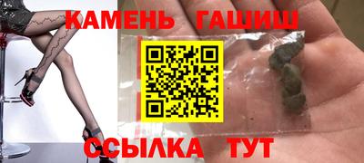2c-b Донской