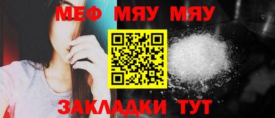 каннабис Дубна