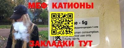 2c-b Донской